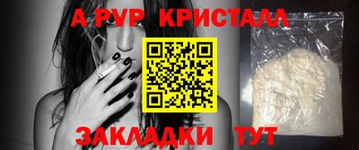гашиш Малоярославец
