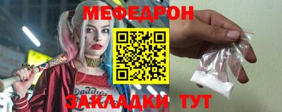 гашиш Малоярославец