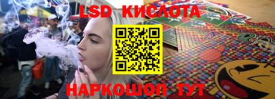 Альфа ПВП Мариинск