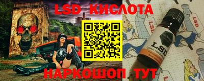 Альфа ПВП Мариинск