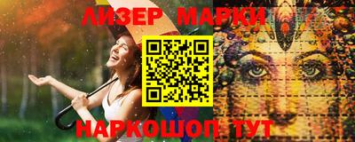 Альфа ПВП Мариинск