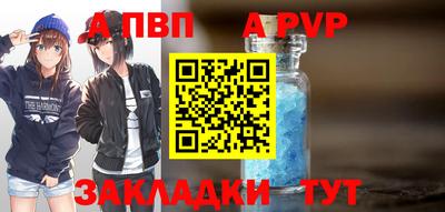 гашиш Малоярославец