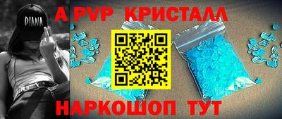гашиш Малоярославец