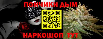 героин Малгобек