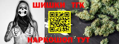 героин Малгобек