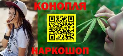 гашиш Малоярославец