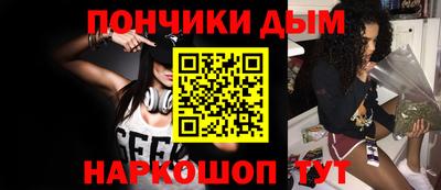 Альфа ПВП Мариинск
