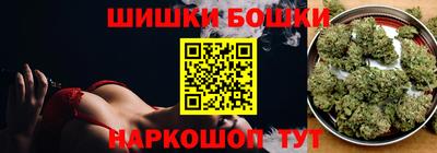 гашиш Малоярославец