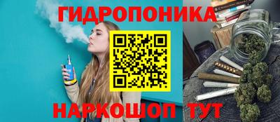 героин Малгобек