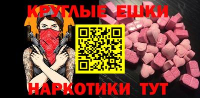 Альфа ПВП Мариинск