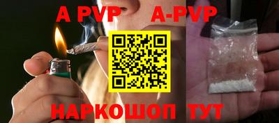гашиш Малоярославец