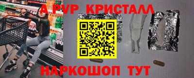героин Малгобек