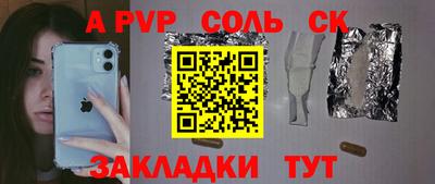 гашиш Малоярославец