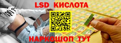 героин Малгобек