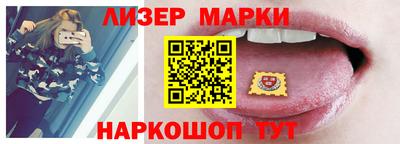 героин Малгобек