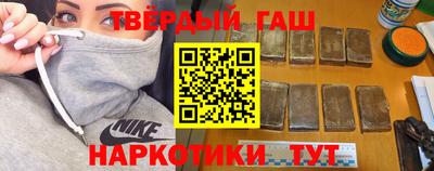 Альфа ПВП Мариинск