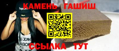 спиды Нарткала