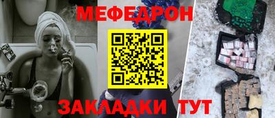 Альфа ПВП Мариинск