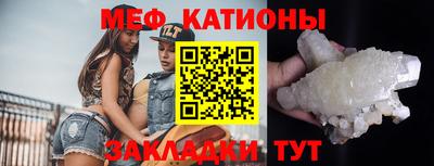 Альфа ПВП Мариинск