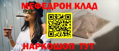 Альфа ПВП Мариинск