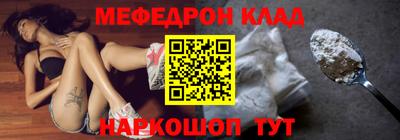 Альфа ПВП Мариинск